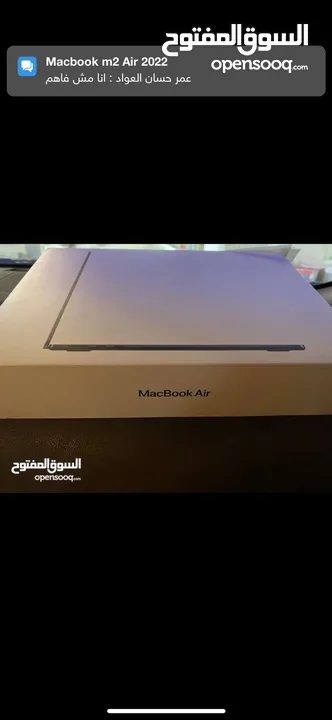 2 MacBook Air M2 256GB - Under warranty til December 7  تخت مفاعل الشركة لأخر السنة  مشحون 7 مرات