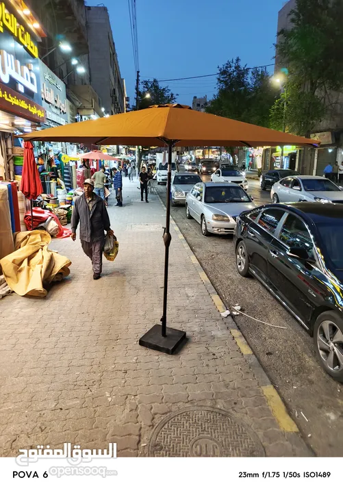 شماسي جميع الالوان متوفره
