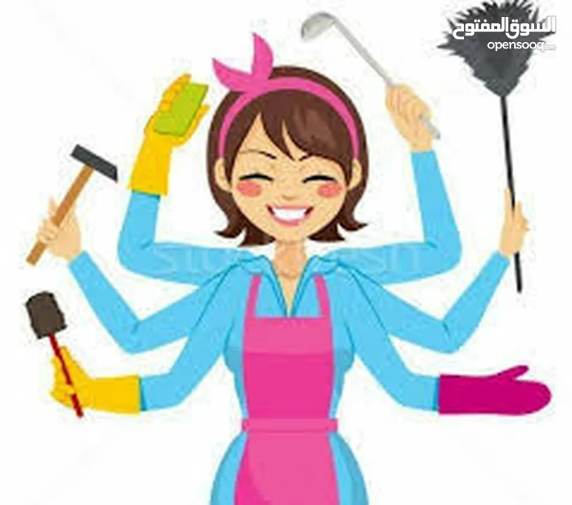 مرافق/ة منزلية،مرافقة كبار السن والأطفال ورعايتهم,عاملات تنظيف