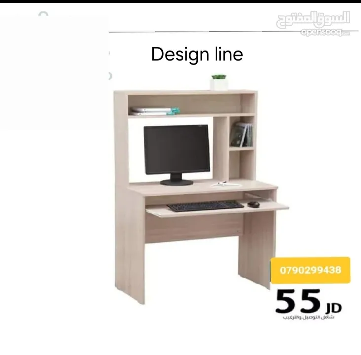 ديكورات خشبية