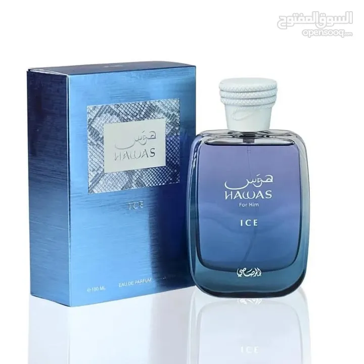 عطر دارج 15 عطور هوس ايس 25