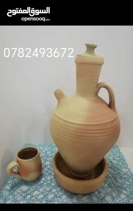 فخاريت مناضر للبيت