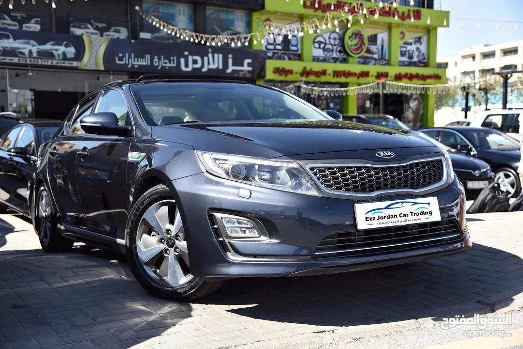 كيا اوبتيما هايبرد Kia Optima Hybrid 2015