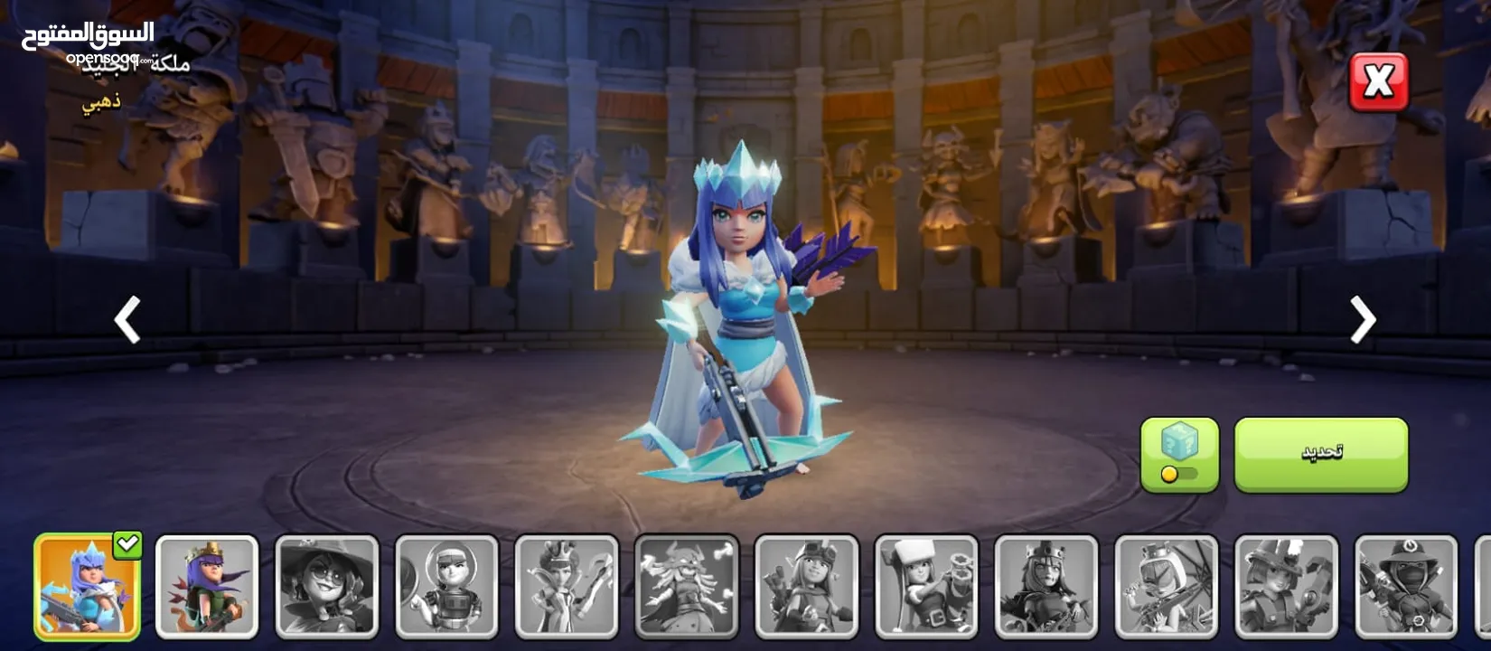 للبيع حساب كلاش اوف كلانس تاون 14 شبه ماكس