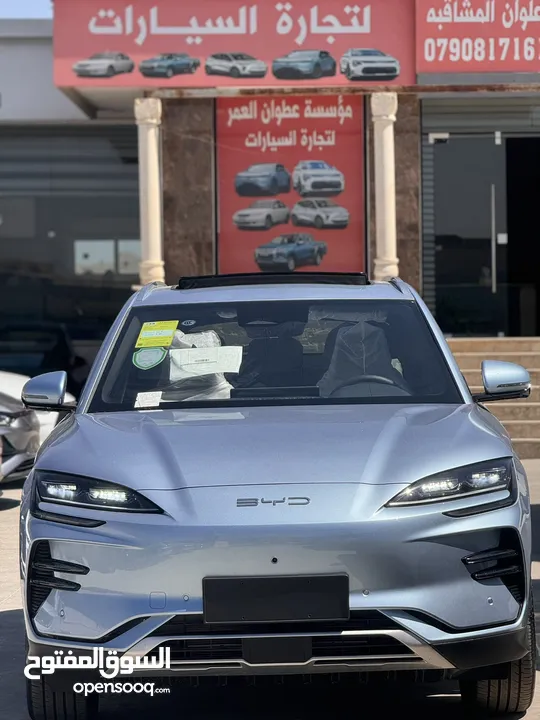 بي واي دي BYD شامبيون بلس سونج