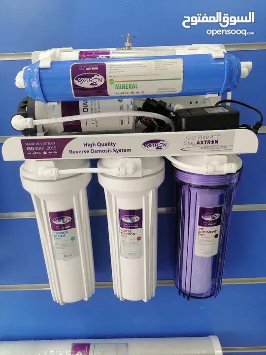 purity and water purification kits