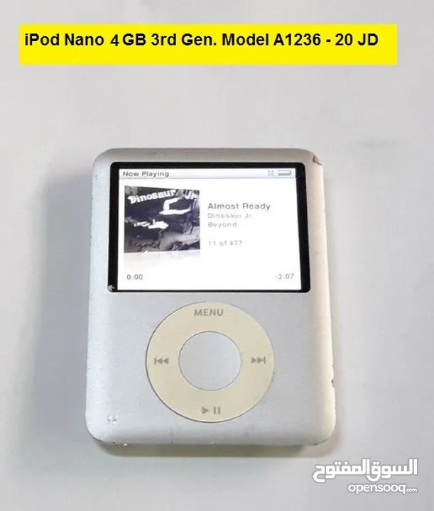 شواحن ابل اصلية /ماوسات ابل Apple