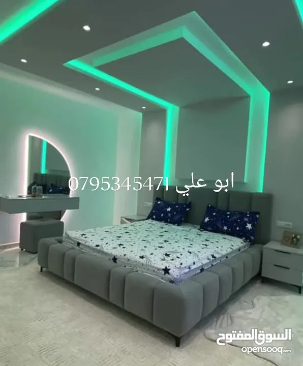 كنب غرف نوم ماستر غرف شباب مطابخ