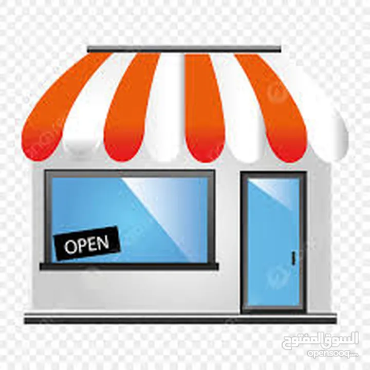 إبدأ فورا مشروعك... مخزن مشطب للبيع مع كهرباء و مياه مناسب لكل المهن .....