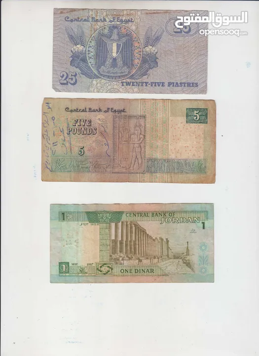 عملات من اكثر من 30 دوله