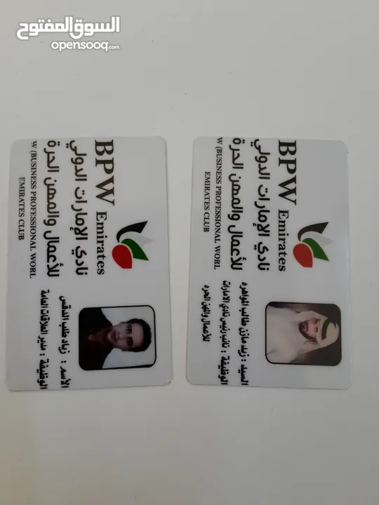 طباعة التيشيرتات الرياضية بكل أنواعها ويمكن طباعة لوغو الشركات وحسب الطلب