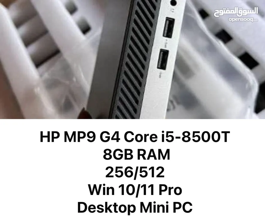 HP MP9 G4 Core i5-8500T  8GB RAM  256/512 SSD Win 10/11Pro  Desktop Mini Pc