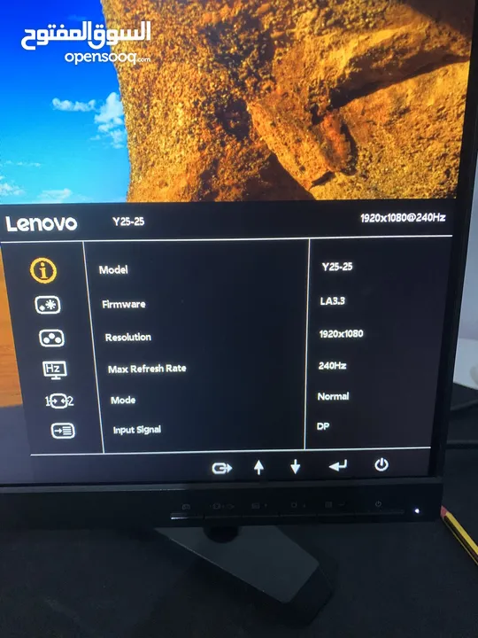 كمبوتر العاب و مونيتور 240Hz