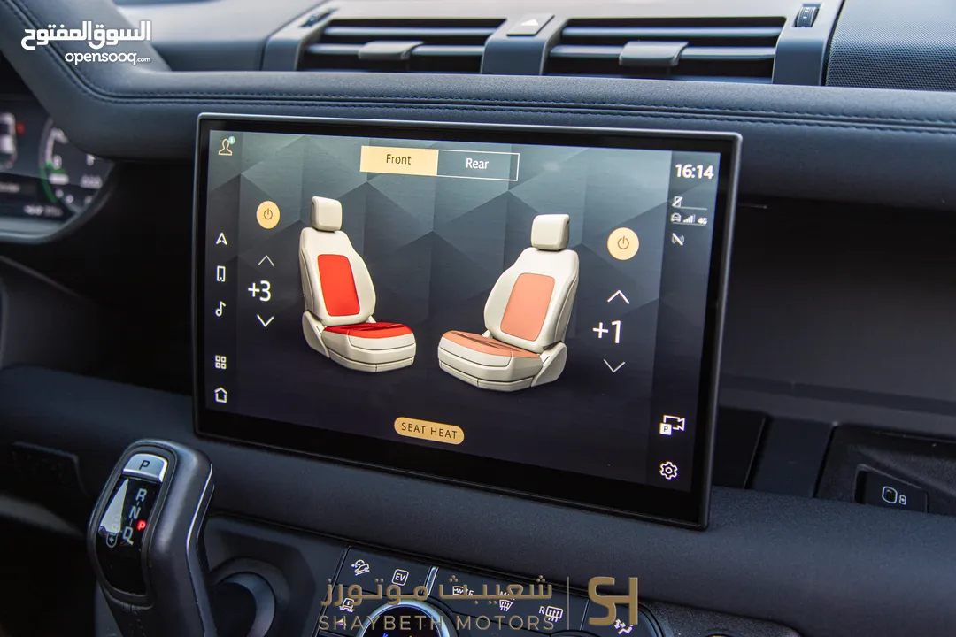 Land Rover Defender 2023 X-dynamic plug in hybrid  Urban package
