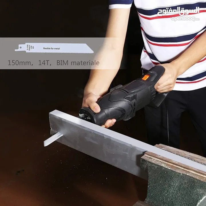 منشار ترددي يتحرك في اتجاهات متعددة بقوة 850 وات  TACKLIFE RPRS01A UNIVERSAL RECIPROCATING SAW