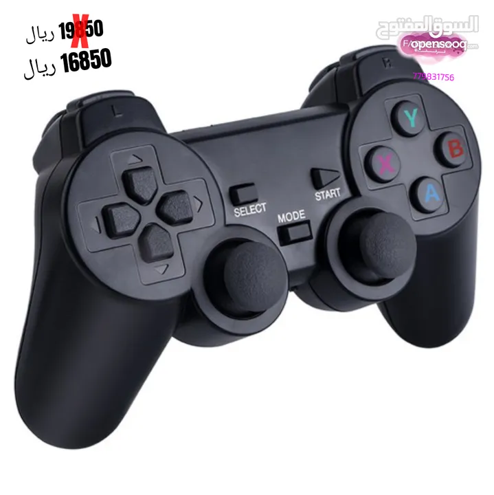 Game stick Ultra جهاز العاب وايرليس الاصلللللي المطور الجديد