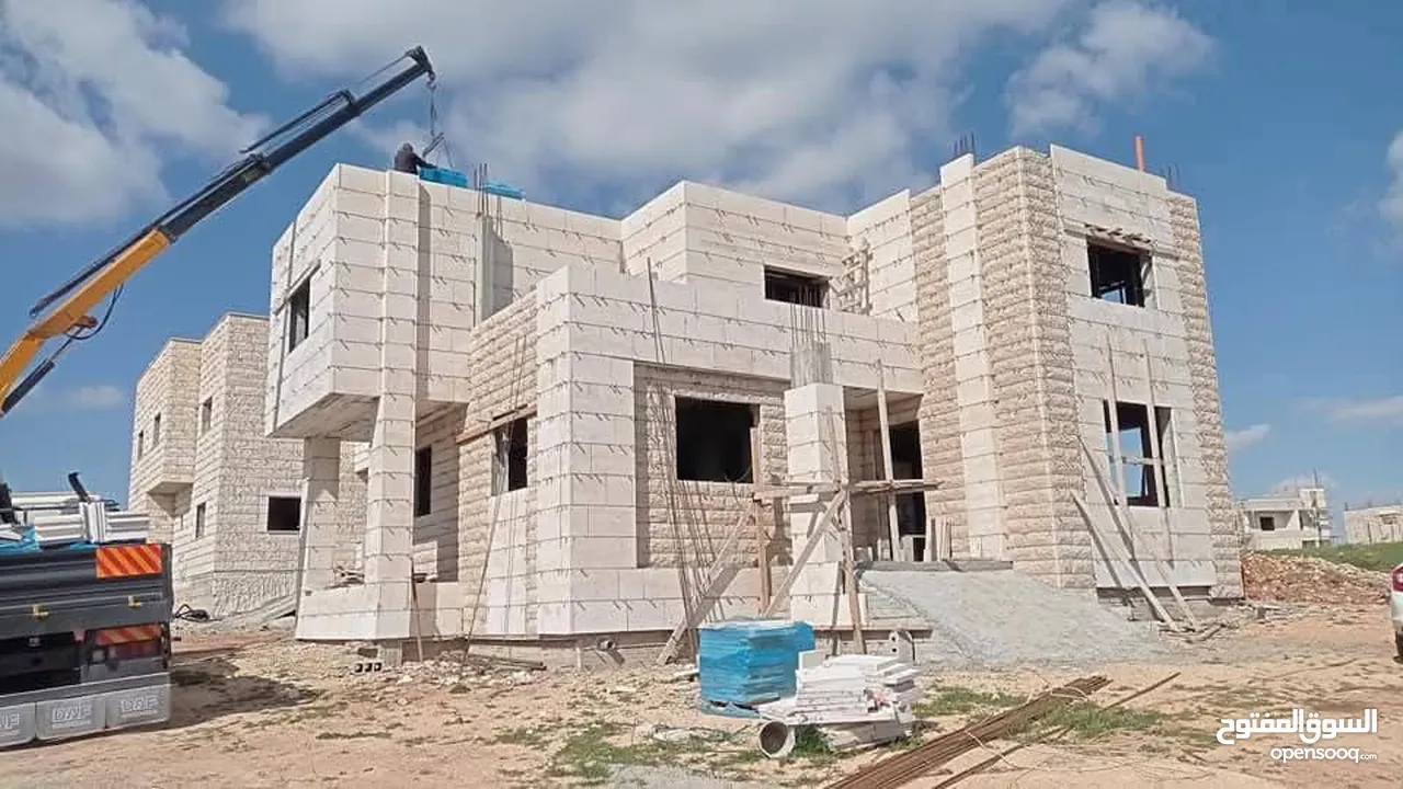 جميع انواع الحجر شو بدك عنا بتلاقي وانظف البضاعه انتا اتواصل معنا والك م يسرك
