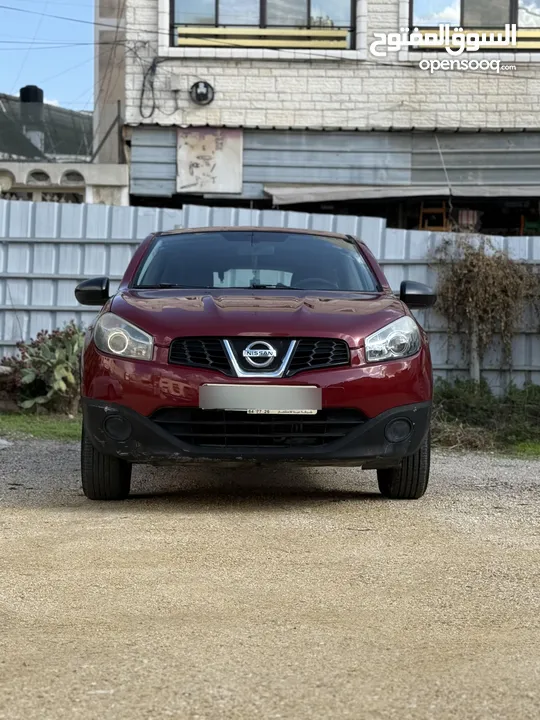 نيسان قشقاي