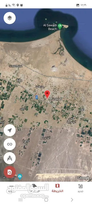للبيع أرضين شبك سكني تجاري في بركاء - أبو محار تبعد عن الشارع العام 400 متر فقط