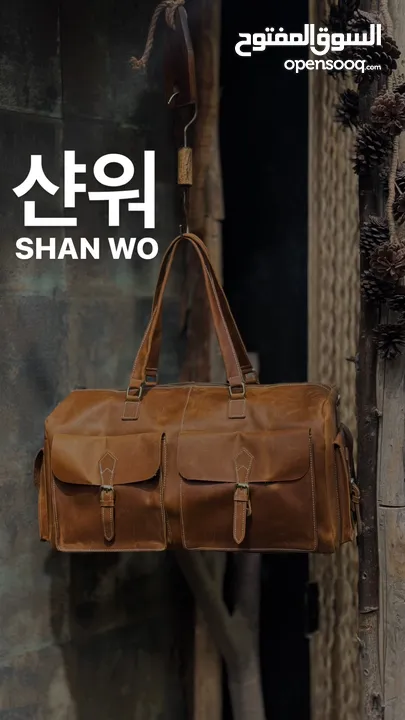 Handmade leather bag( made in korea )