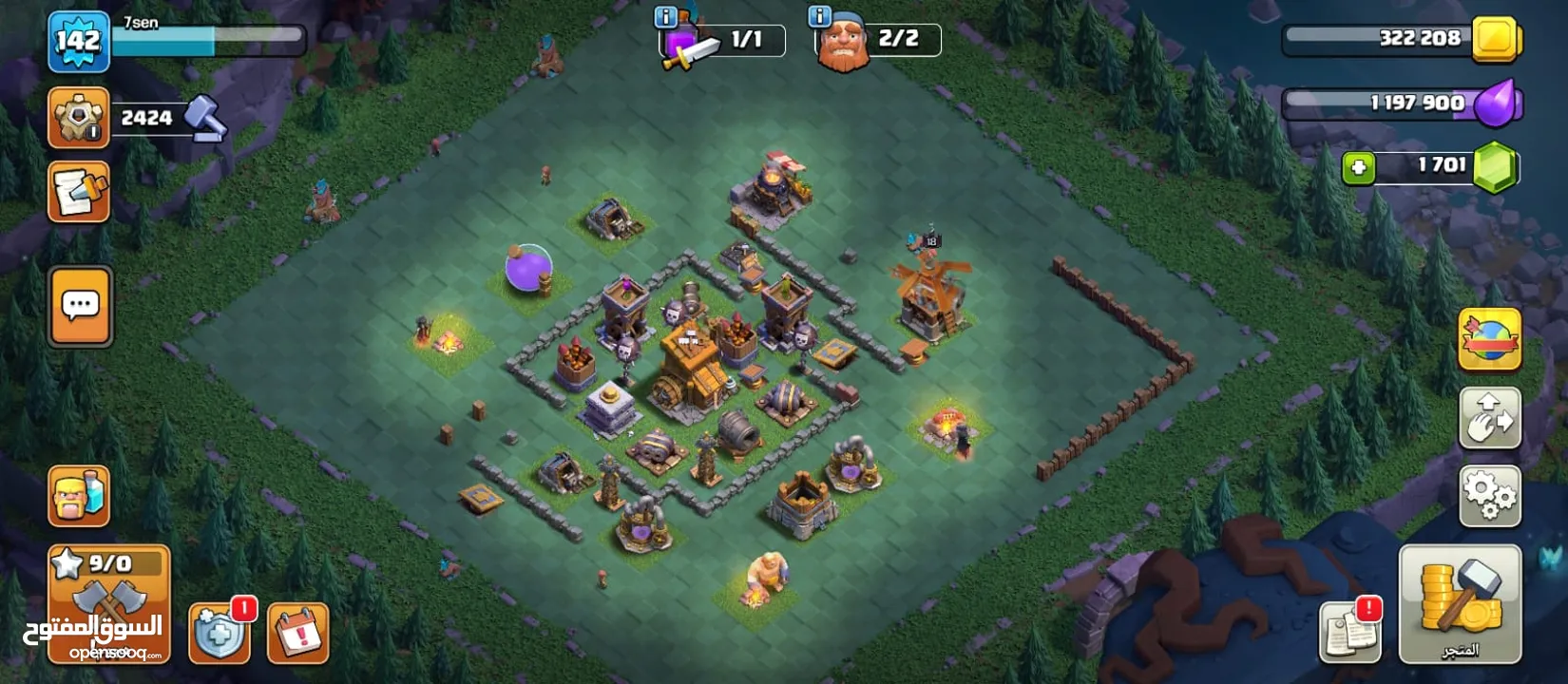 للبيع حساب كلاش اوف كلانس تاون 14 شبه ماكس