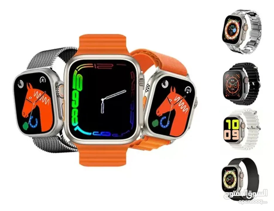 Pack D20 Ultra 2 and S9 Smartwatch