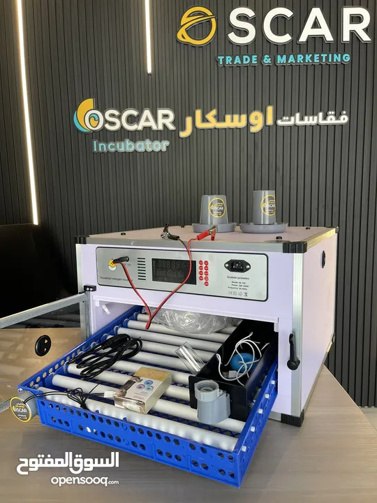 فقاسات اوسكار الايطاليه