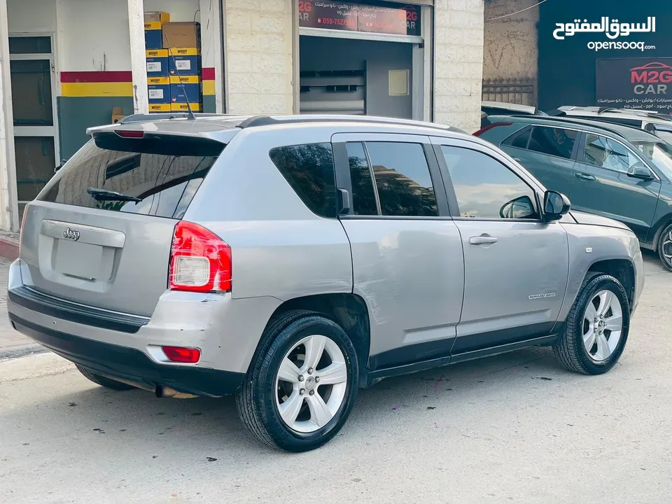 جب كمباس 2014