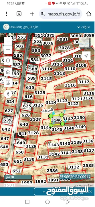 ارض للبيع في عين ارباط رقم 3146 بجانب إسكان الديوان ابعادها 25*20 واجهه25 متر على الشارع 12م يوجد في