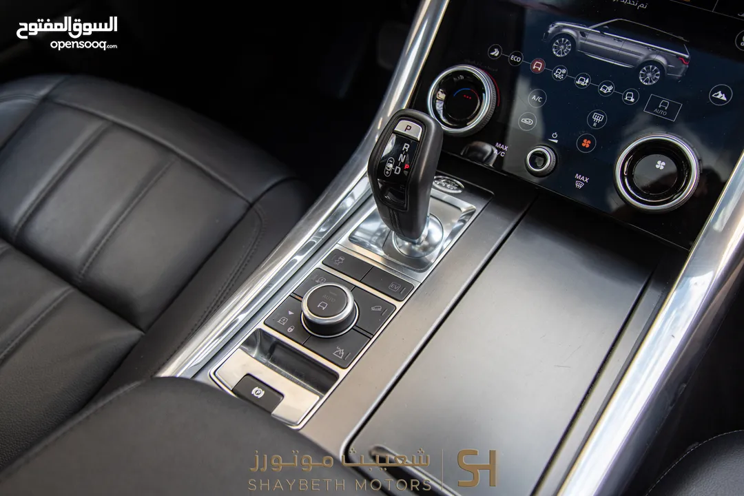 Range Rover Sport P400e se 2022