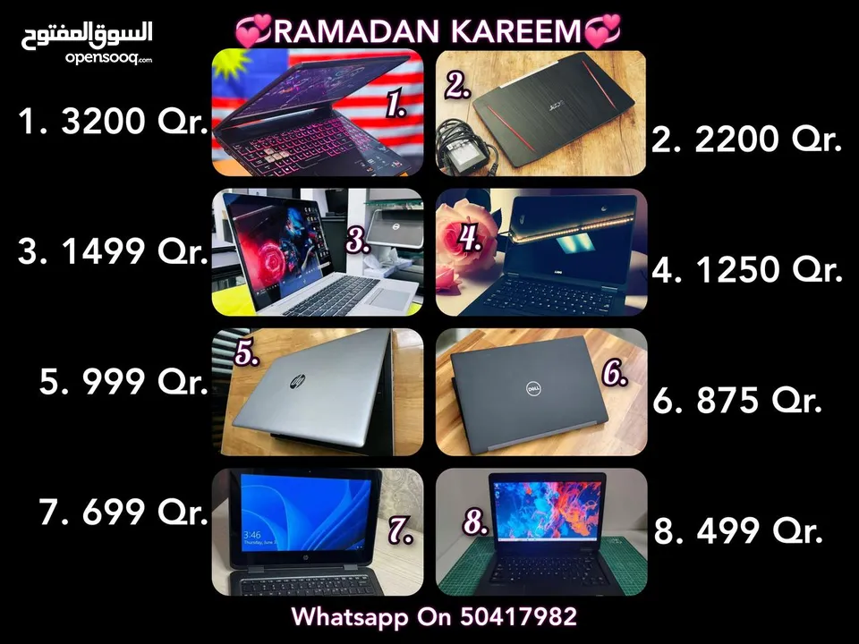 Ramadan Kareem  (Special Discount For Ramadan)  On  Some Personal Used Laptops.