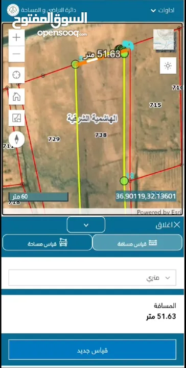 فرصة مميزة لأمتلاك أراضي في الهاشمية الشرقية لواء البادية الشمالية الشرقية من محافظة المفرق
