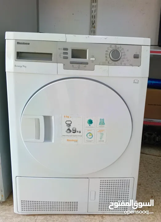 بيع كافة الأجهزة الكهربائية و لوازم التلفزيونات و تصليح الأجهزة الكهربائية و بيع لوازم التلفزيونات.