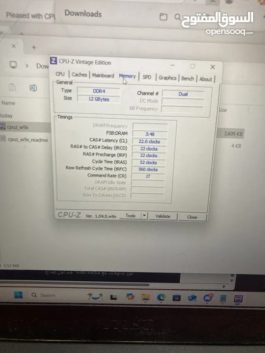 لابتوب جيمينج msi