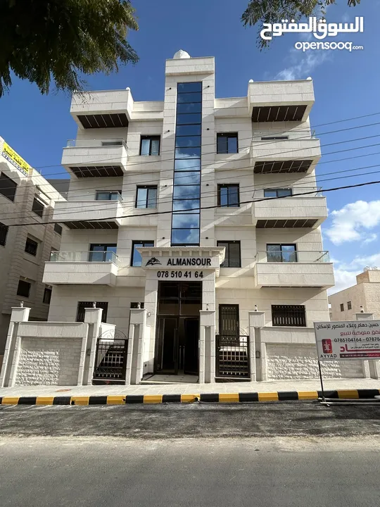 شقق للبيع غير مسكونة معفية من رسوم التنازل