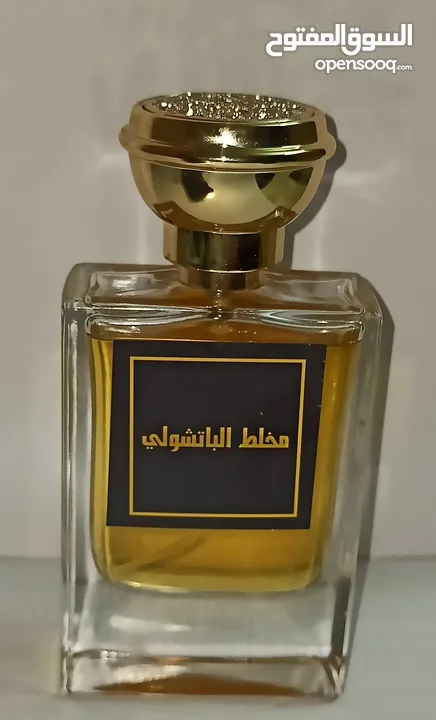 عطر مخلط الباتولي