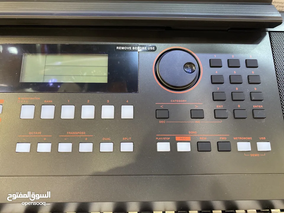 اورغ Roland شرقي غربي