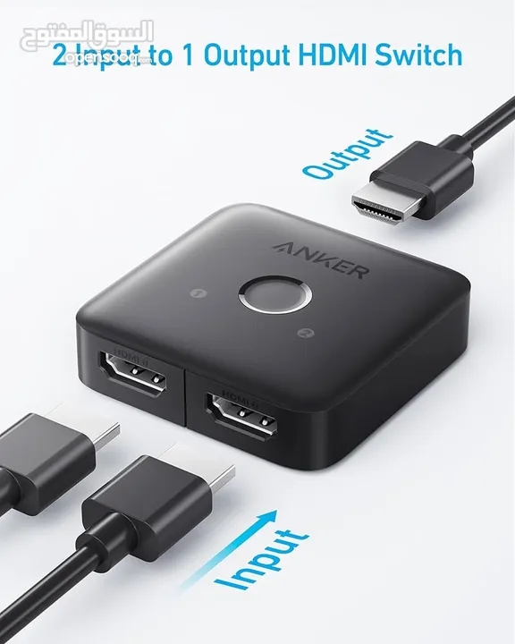 لتشغيل جهازين على نفس الشاشة  Anker 4K  HDMI Switch من 1الى 2