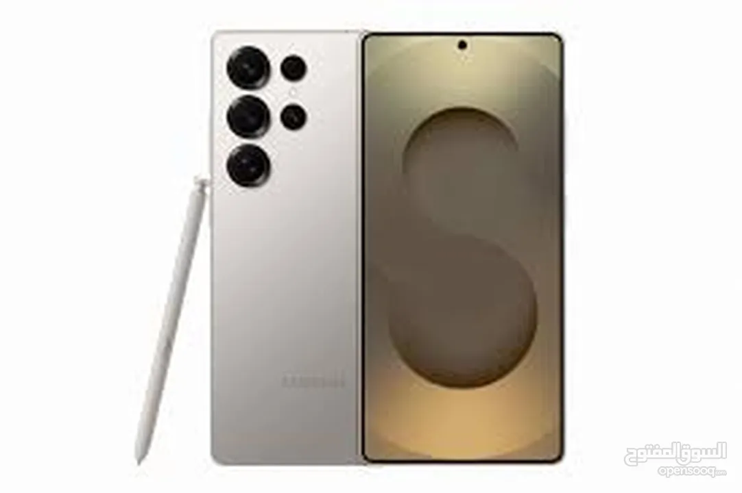 سامسونج s25 ultra