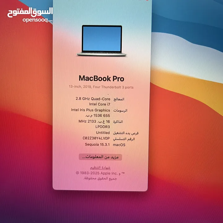 MacBook Pro 2019-1 TB SSD-16 GB RAM