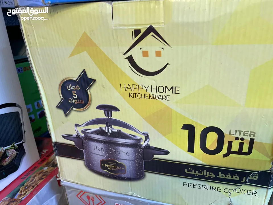 طناجر ضغط على الغاز