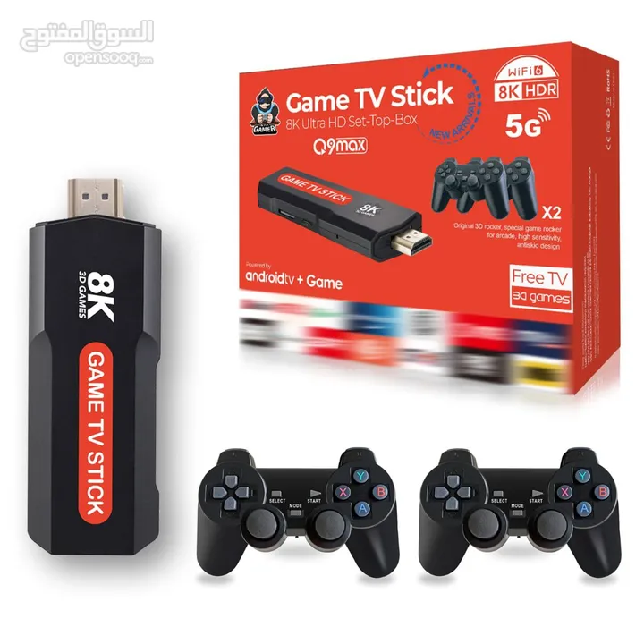 Game TV stick 8k 5G