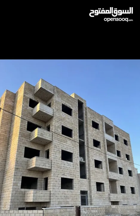 بنايه سكنيه للبيع من المالك اربد النعيمه