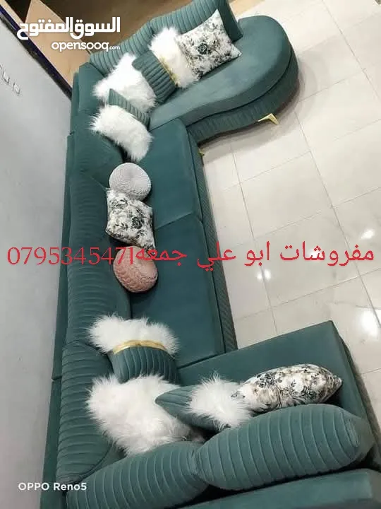 كنب غرف نوم ماستر غرف شباب مطابخ
