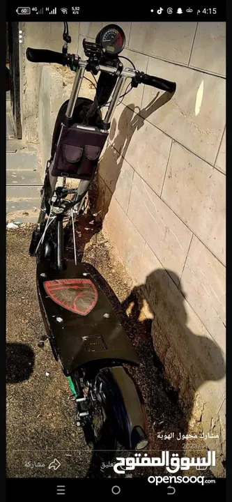 سكوتر مستعمل نوعية ممتاز