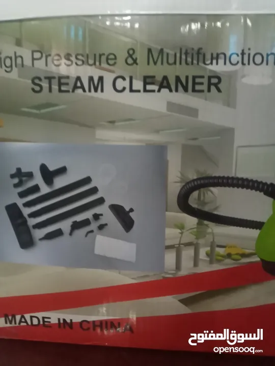 steam  claener