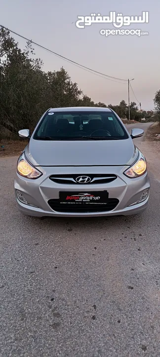 بيجو وسيت وبولو واكسنت