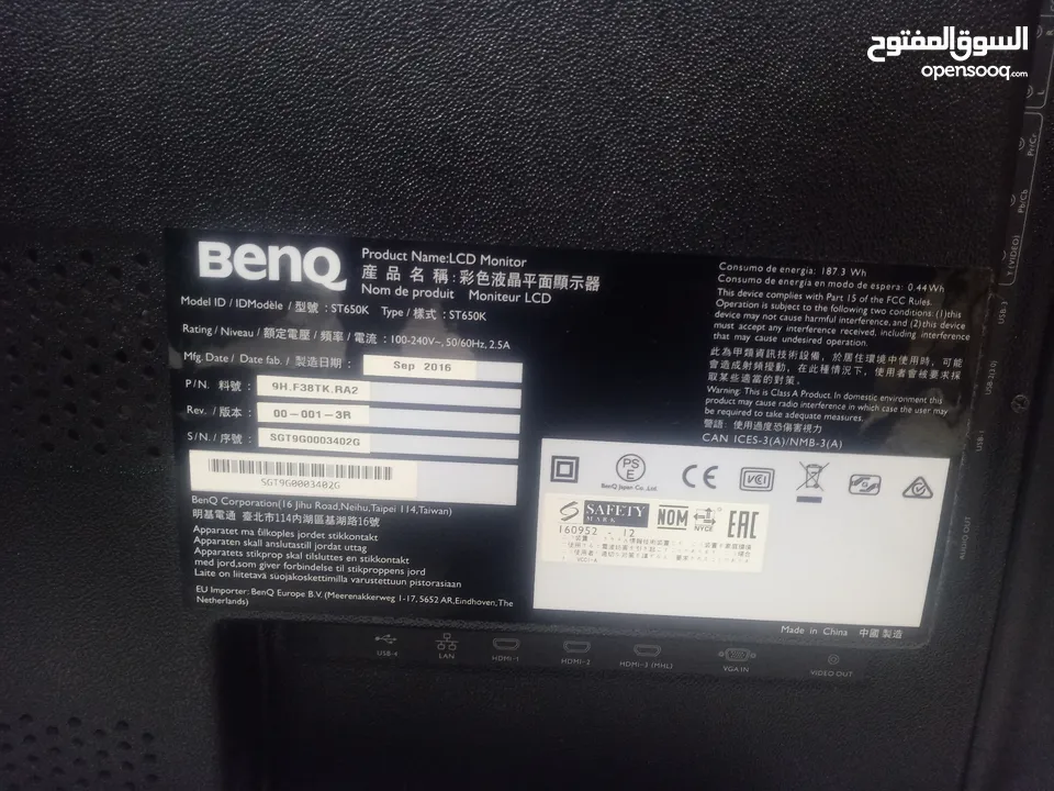 تلفاز Benq يدعم 4k 65بوصة