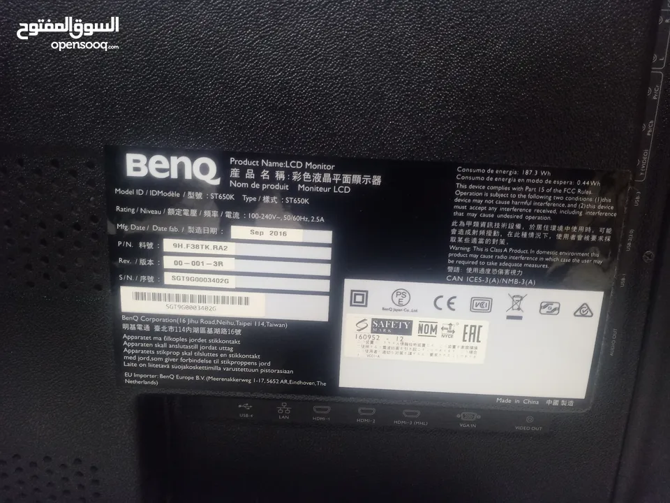 تلفاز Benq يدعم 4k 65بوصة