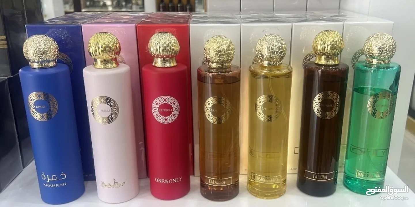 عطور ديور وقصة